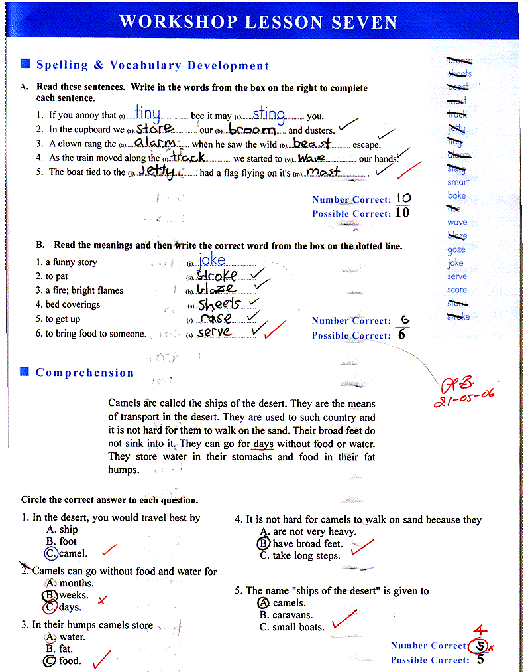 Example of p. 8 in Senior Workshop book